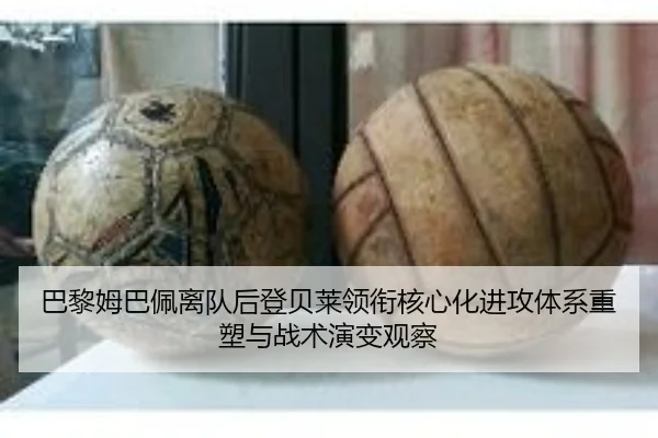 img_1781716680659_139_0_531.jpg